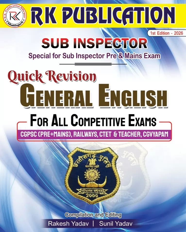 Quick Revision General English rakesh yadav